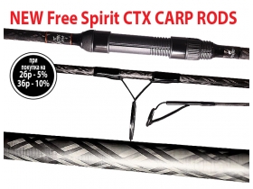 New CTX Duble X Wrap 13f 3.5lb SU Black 
